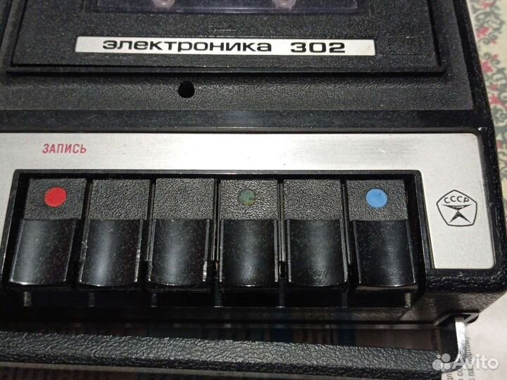 Кассетный магнитофон