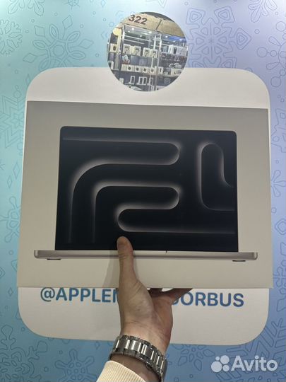 Mac Book Pro 16 M3 Max 36 1Tb Silver