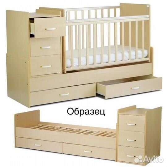 Кроватка детская бесплатно