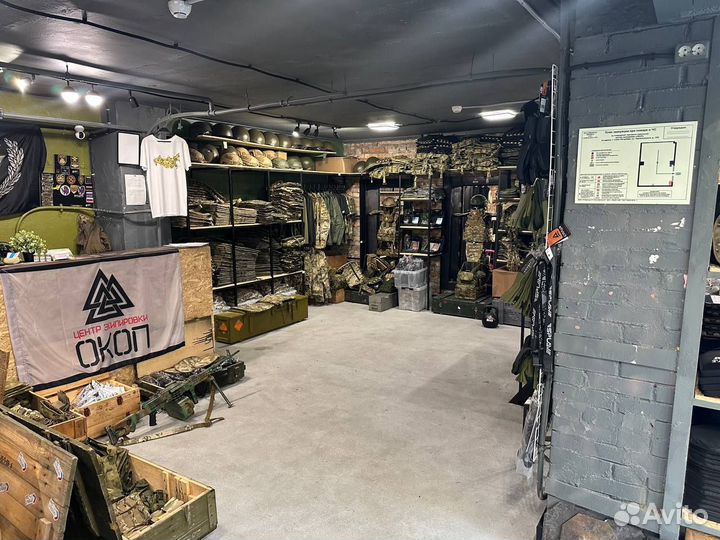 Комплект химера