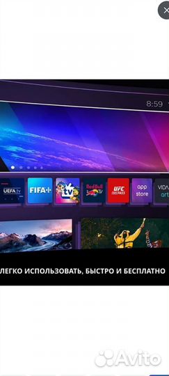 Смарт тв 50 дюймов с 4k, новый