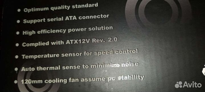 Блок питания 400w chieftec smart