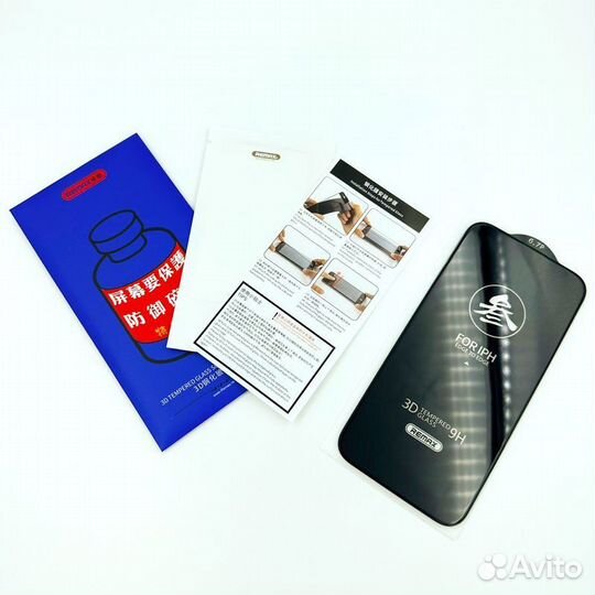 Защитное стекло Remax для всех моделей iPhone
