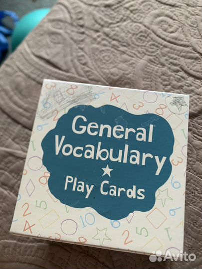 Обучающий набор по английскому языку