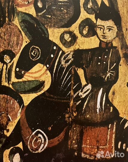 Городецкая живопись Т. А. Маврина