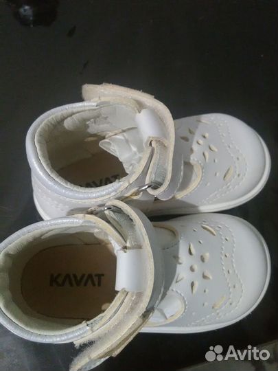 Сандалии kavat