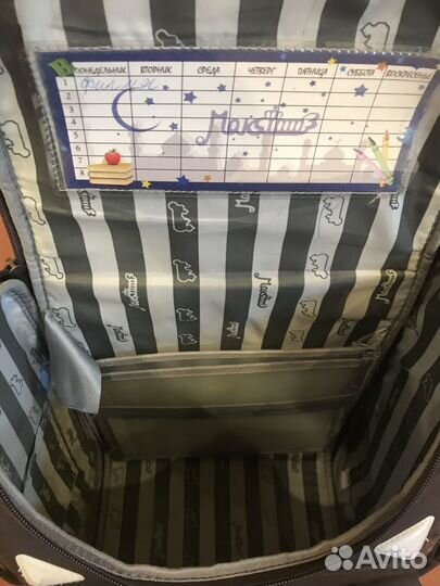 Рюкзак школьный Maksimm 