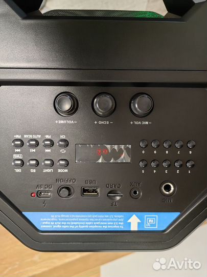 Sven PS-600 50w Bluetooth колонка