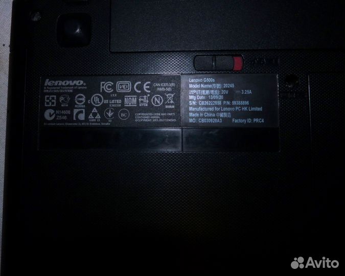 Ноутбук Lenovo