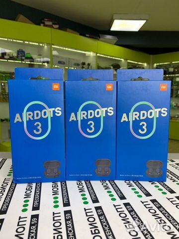 Беспроводные наушники Xiaomi Redmi AirDots 3 копия
