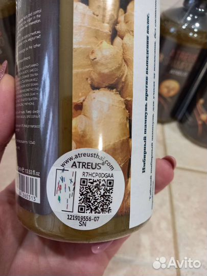 Имбирный шампунь против выпадения волос