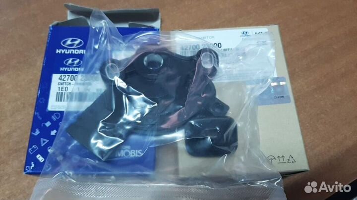 Датчик положения АКПП 4270023000 Hyundai-KIA