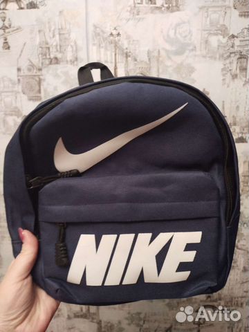 Рюкзак детский