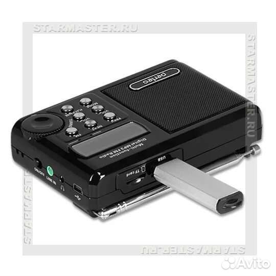 Новые оадиоприемники Perfeo Sound Ranger