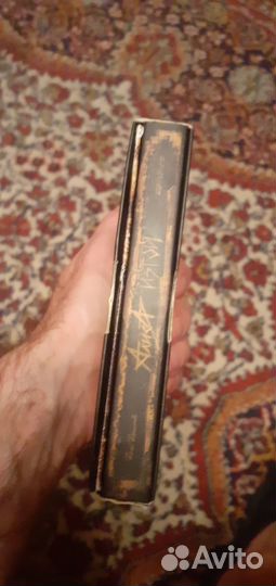 Алиса Изгой CD