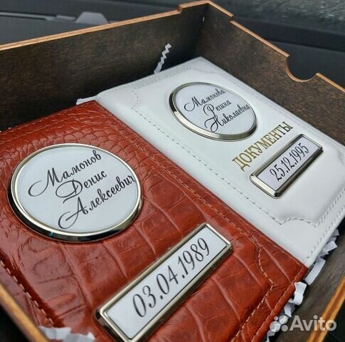 Обложка для автодокументов с логотипом