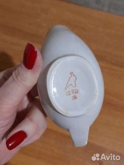 Винтажный соусник