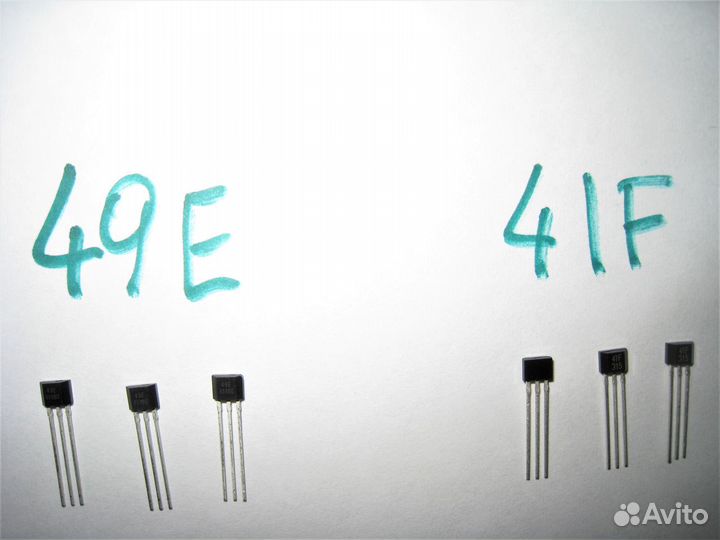 Датчик Холла 49E, 41F курок газа мотор