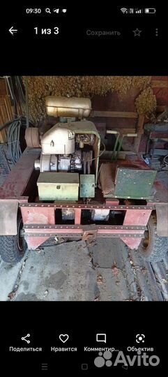 Трактор Завод Самоходных Машин ВТГ-90А-РС4, 1991