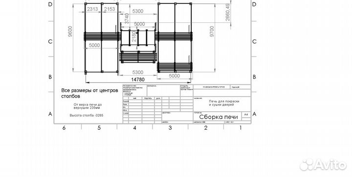 Чертежи, 3Д моделирование (Solidworks/autocad)