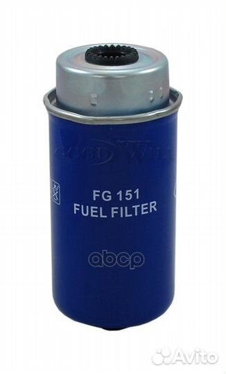 Фильтр топливный FG151 FG151 Goodwill
