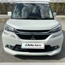 Mitsubishi Delica D2 1.2 CVT, 2016, 133 000 км, с пробегом, цена 1 500 000 руб.