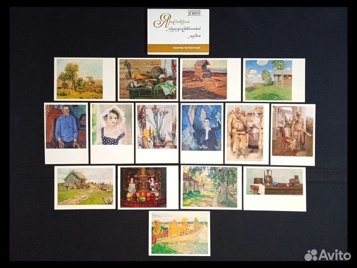 Старые открытки СССР / Искусство