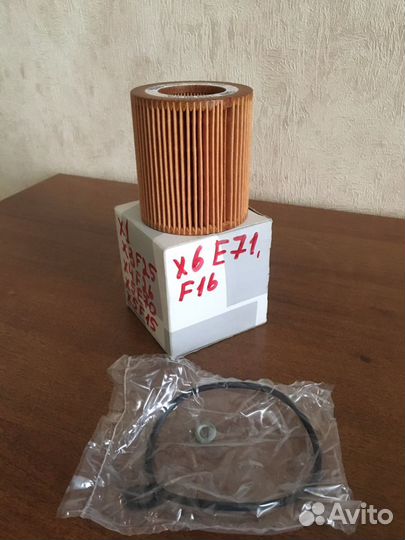 Фильтр масляный bmw 11427566327