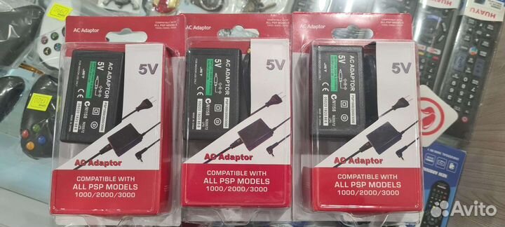 Блок питания для Sony PSP