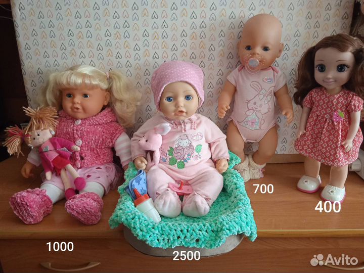 Куклы- пупсы