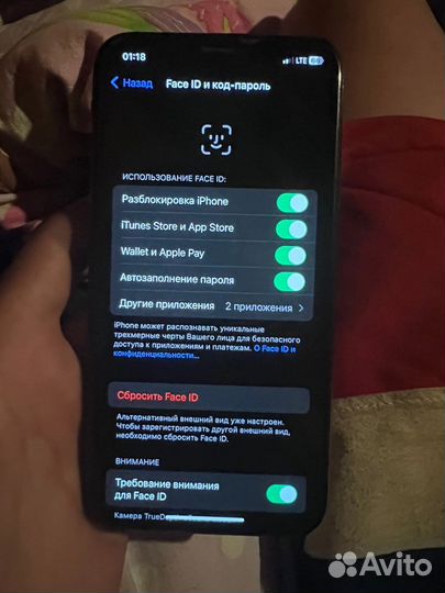 Телефон Aple X