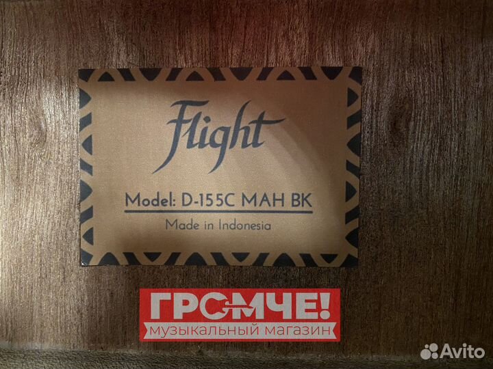 Гитара Flight D-155C (Made in Indonesia)