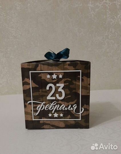 Коробка подарочная