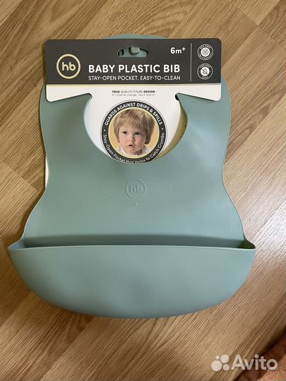 Нагрудник Happy Baby