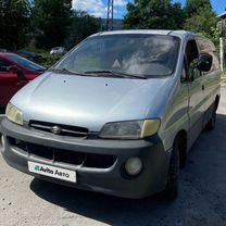 Hyundai H-200 2.5 MT, 1998, 400 000 км, с пробегом, цена 240 000 руб.