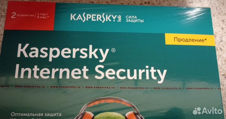 Антивирус Kaspersky Internet Security продление на