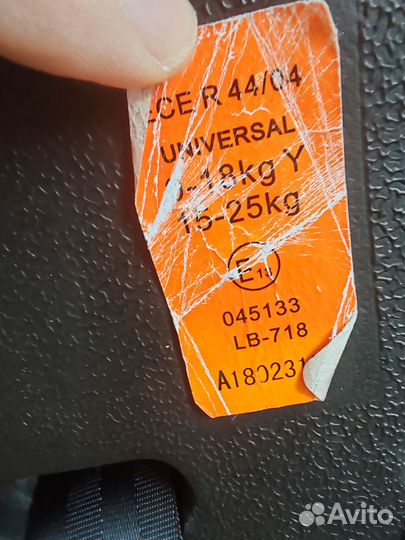 Детское автомобильное