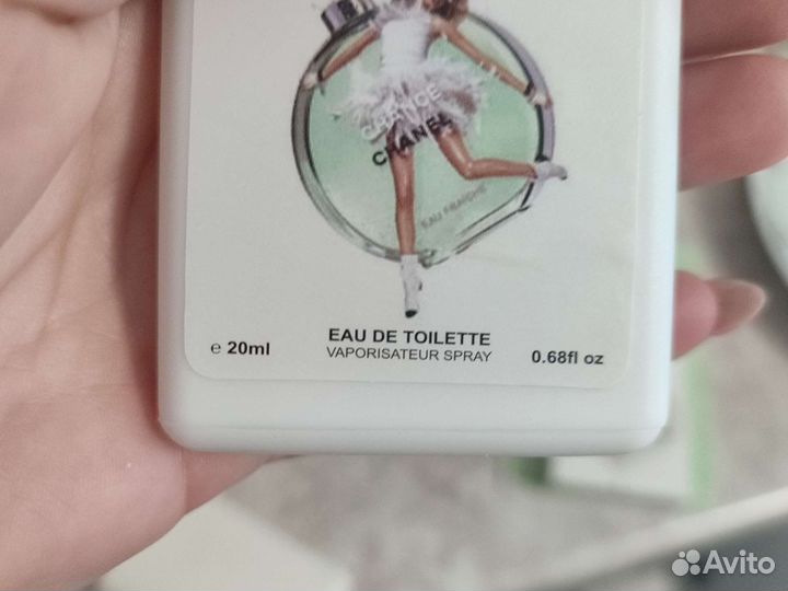 Chance Eau Fraiche 20 мл