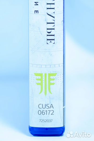 Диск для PS4 Destiny 2 б/у с гарантией