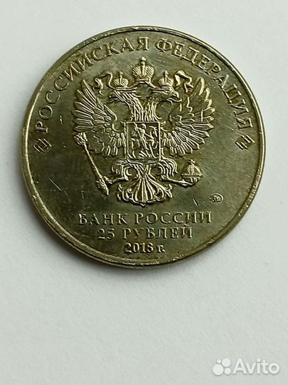 Коллекция монет 3 шт