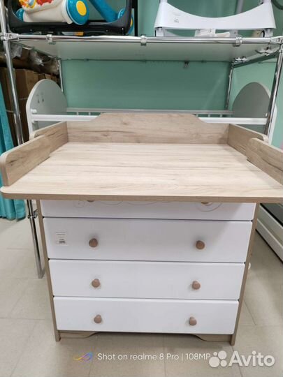 Новый Комод пеленальный 80 см