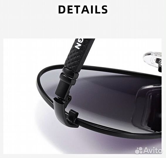 Поляризационные солнцезащитные очки муж/жен унисек