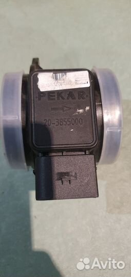 Продам дмрв Pekar