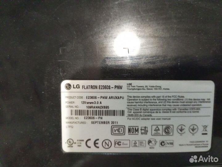 Монитор LG flatrone e2360