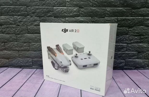 DJI mavic air 2 s fly more combo