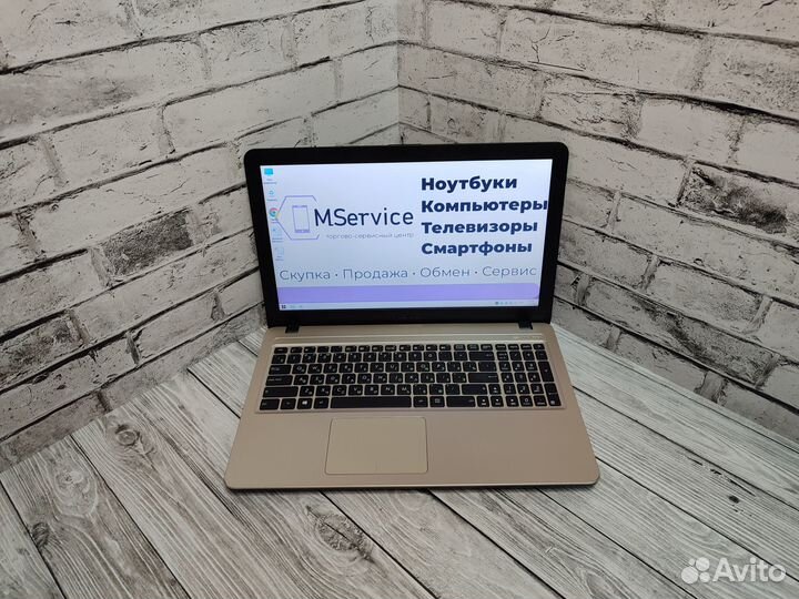 Игровой ноутбук N5000/MX110-2Gb/4Gb/SSD240Gb/15.6