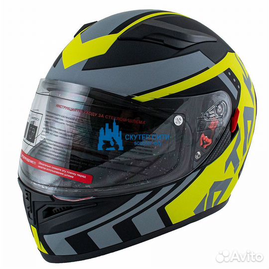 Шлем интеграл ataki JK316 Pattern Hi-Vis зеленый/с