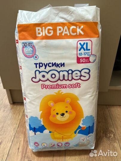 Подгузники joonies xl