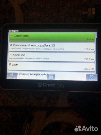 Навигатор prestigio