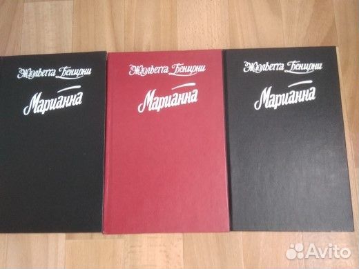 Художественные книги новые и б.у